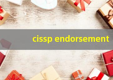 cissp endorsement